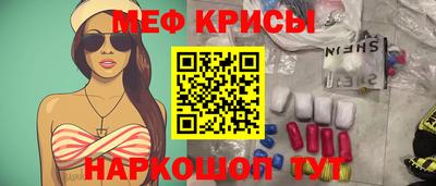 ПСИЛОЦИБИНОВЫЕ ГРИБЫ Балаково