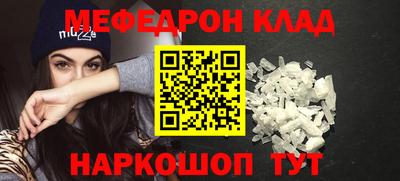 синтетический гашиш Балашиха