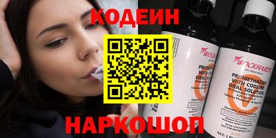 герыч Апрелевка