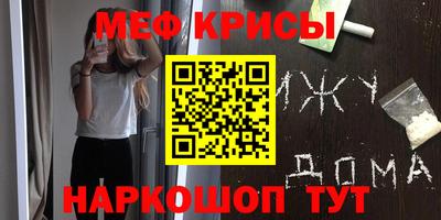 герыч Апрелевка
