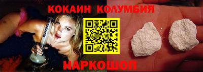 крисы Апшеронск
