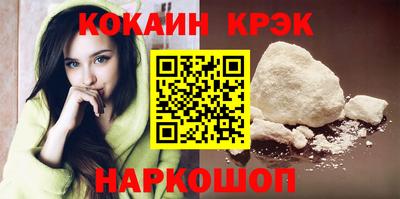 дмт Аргун