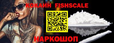 ПСИЛОЦИБИНОВЫЕ ГРИБЫ Балаково