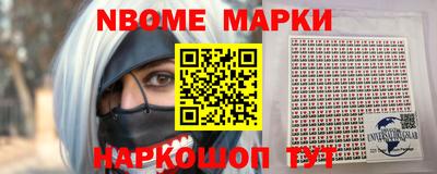 гашик Балахна