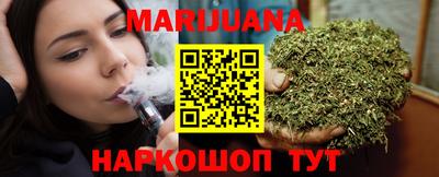 герыч Апрелевка