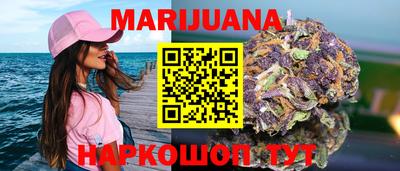 герыч Апрелевка