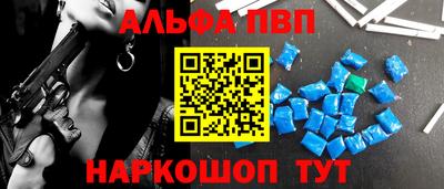 герыч Апрелевка