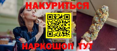 герыч Апрелевка