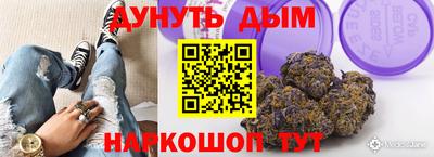 гашик Балахна