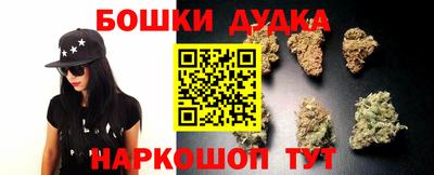 герыч Апрелевка