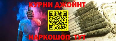 герыч Апрелевка