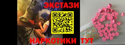 дмт Аргун
