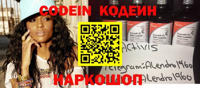герыч Апрелевка
