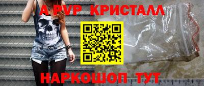 дмт Аргун