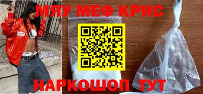 ПСИЛОЦИБИНОВЫЕ ГРИБЫ Балаково