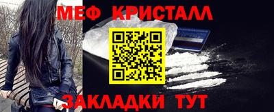 герыч Апрелевка