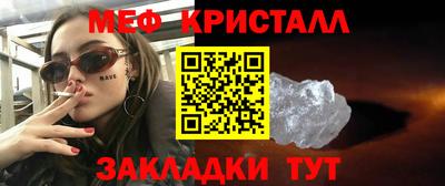 дмт Аргун