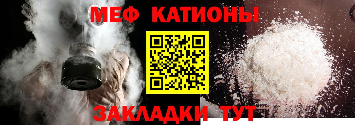 ГАШ  Бошки Шишки  Апрелевка  ЭКСТАЗИ  NBOMe  ГАШ  Вход с VPN  МЕФ   Кокаин  Alpha-PVP СОЛЬ  